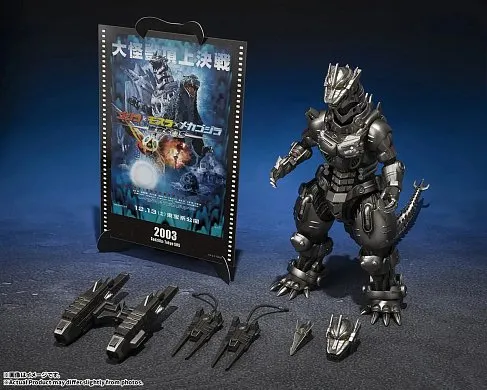 Фигурка МехаГодзилла — Bandai Godzilla Tokyo Sos Multi Purpose-fighting System Kiryu Monsterarts