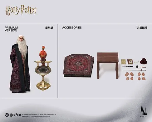Фигурка Albus Dumbledore — Inart AgA032P1 Harry Potter 1/6