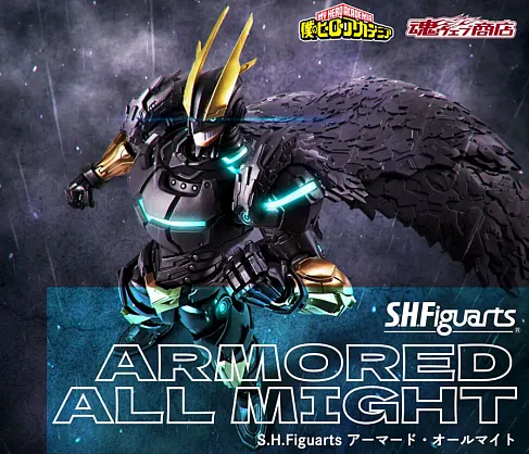 Фигурка My Hero Academia Armored All Might — My Hero Academia SH Figuarts