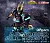 Фигурка Всемогущий "My Hero Academia Armored All Might" от Bandai SH Figuarts