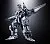 Фигурка МехаГодзилла "Mechagodzilla Ohrai Noriyoshi Poster Chogokin" от Bandai