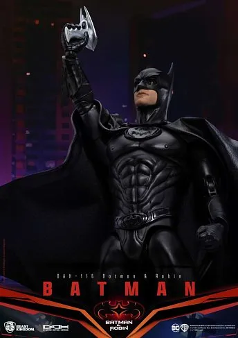Фигурка Бэтмен — Batman and Robin Dynamic 8ction Heroes