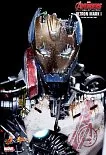 Фигурка Альтрона — Hot Toys Avengers Age of Ultron 1/6 Ultron Mark I