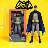 Фигурка Бэтмен 1966 — Neca 1/4 Batman Adam West Version Figure