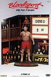 Фигурка Bloodsport Chong Li — Infinite 1/10 PVC Figure