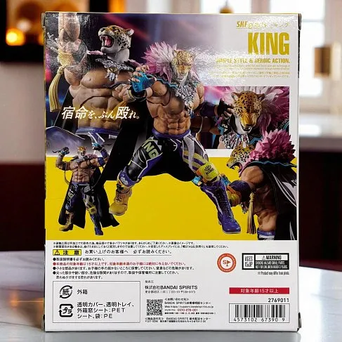 Фигурка King — Bandai Tekken 8 SHFiguarts