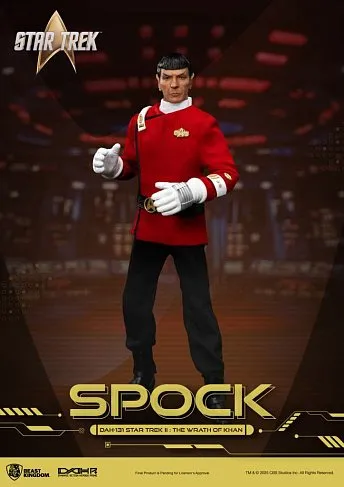 Фигурка Spock — Star Trek II The Wrath of Khan Dynamic 8ction Heroes