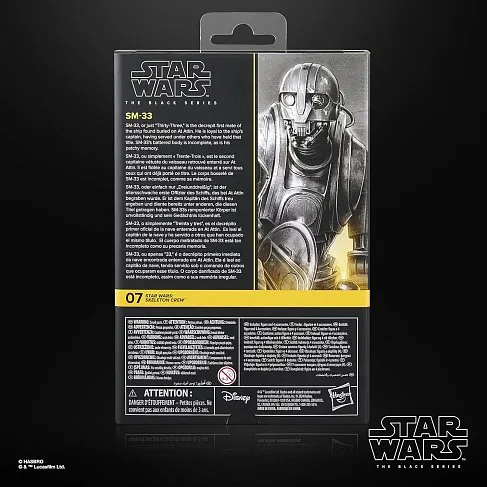 Фигурка Star Wars SM-33 Skeleton Crew Deluxe — Hasbro Black Series