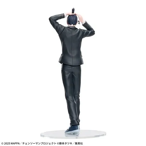 Фигурка Chainsaw Man Aki Hayakawa — SEGA High Premium Figure