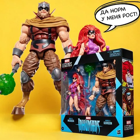 Фигурка Inhumans Medusa and Gorgon — Hasbro Marvel Legends 2-pack