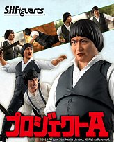 Фигурка Project A Sammo Hung — Bandai SHFiguarts