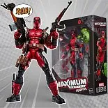 Фигурка Deadpool Maximum Series —Hasbro Marvel Legends Figure