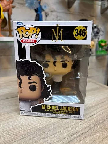 Фигурка Michael Jackson Super Bowl — Funko Pop! 346 BD