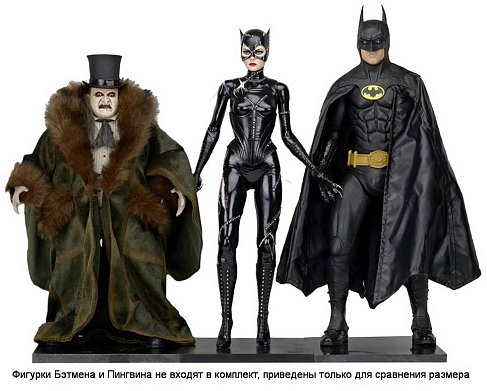 Neca catwoman discount
