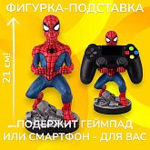 Фигурка-подставка Marvel Spiderman — Cable Guy Exquisite Gaming