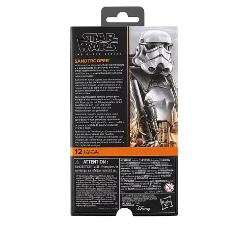 Фигурка Sandtrooper New Hope — Hasbro Star Wars Black Series