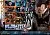 Фигурка Каратель-Железный Человек "Marvel Future Fight" от Hot Toys