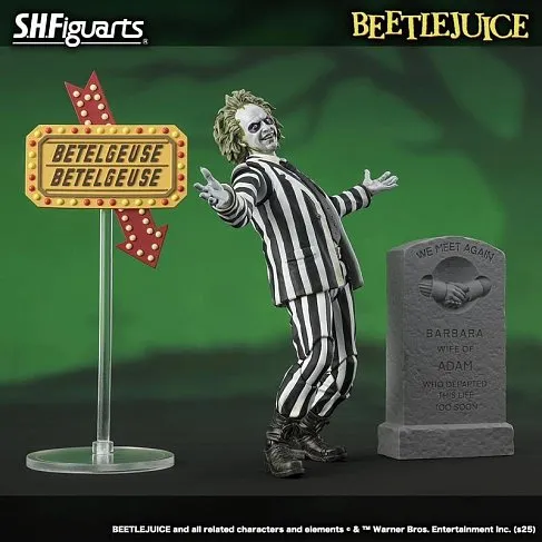 Фигурка Beetlejuice — Bandai SH Figuarts
