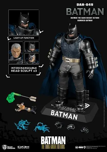 Фигурка Бэтмена — DAH 1/9 Armored Batman Dark Knight Returns