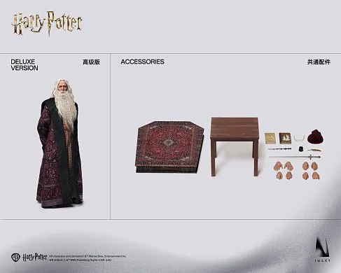 Фигурка Albus Dumbledore — Inart AgA032D1 Harry Potter 1/6