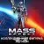 Фигурка Легион «Mass Effect» от Dark Horse
