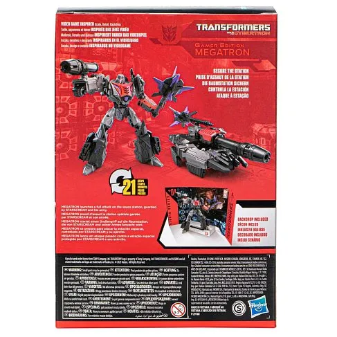 Фигурка Megatron Gamer Edition — Hasbro Transformers Studio Series
