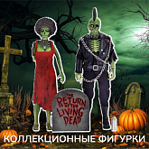 Фигурка Trash and Suicide — Neca Return of the Living Dead 2-pack