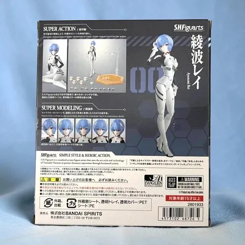 Фигурка Евангелион — SH Figuarts Evangelion S.H.Figuarts Rei Ayanami Figure