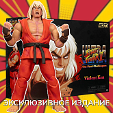 Фигурка Violent Ken — Jada Ultra Street Fighter II Figure Limited Edition Deluxe