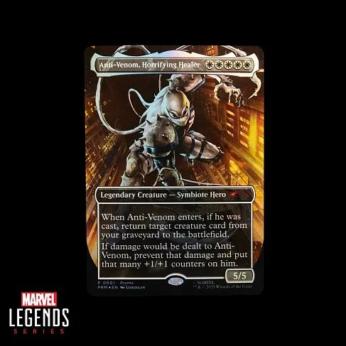 Фигурка Agent Anti-Venom — Hasbro Marvel Legends Magic the Gathering Figure