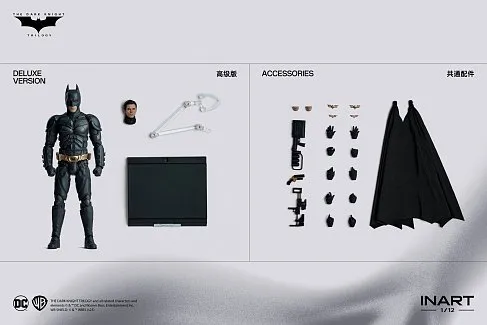 Фигурка Batman — Inart HgM0001S Dark Knight Rises Deluxe 1/12
