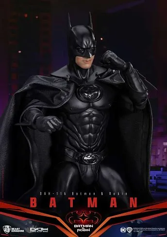 Фигурка Бэтмен — Batman and Robin Dynamic 8ction Heroes