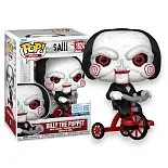 Фигурка Saw Billy on Tricycle Exc — Funko POP! Plus Movies Vinyl 1824