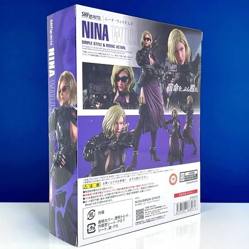 Фигурка Nina Williams — Bandai Tekken 8 SHFiguarts