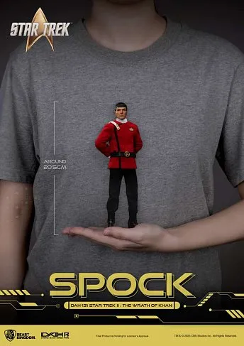 Фигурка Spock — Star Trek II The Wrath of Khan Dynamic 8ction Heroes