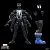 Фигурка Спайдермен-Темные Мстители «Marvel Legends» от Hasbro