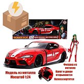 Модель Robotech 2020 Toyota Supra w Miriya Sterling — 1:24 Die-cast Model BD
