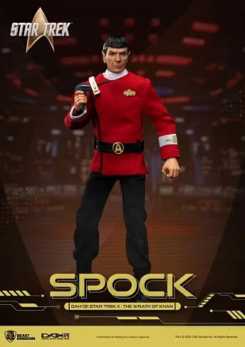 Фигурка Spock — Star Trek II The Wrath of Khan Dynamic 8ction Heroes