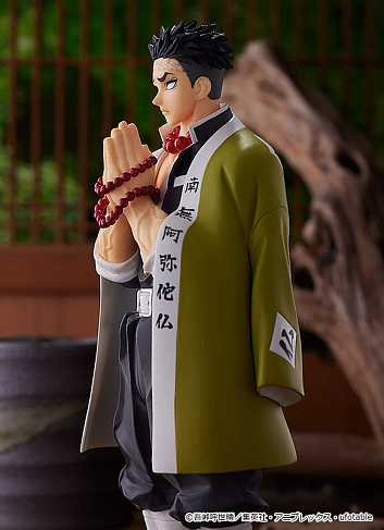 Фигурка Demon Slayer Gyomei Himejima — Pop Up Parade