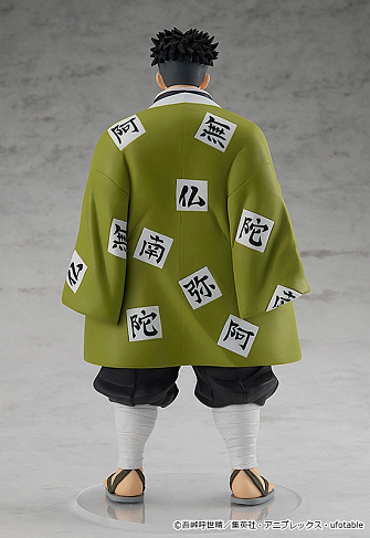 Фигурка Demon Slayer Gyomei Himejima — Pop Up Parade