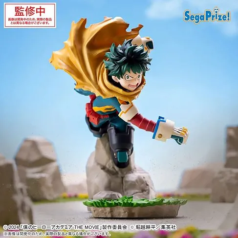 Фигурка My Hero Academia Izuku Midoriya Attacks — SEGA Xross Link Figure