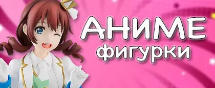 Всяко няшно