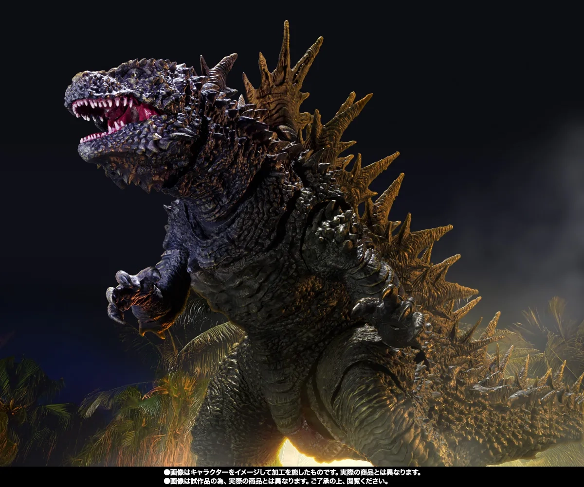 Фигурка Годзилла — Bandai Godzilla 2023 Odo Island Monster Monsterarts