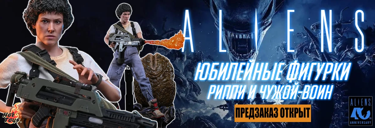 40 лет