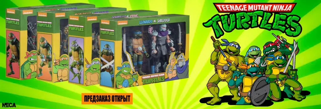 turtlesbanner.jpg turtlesbanner.jpg