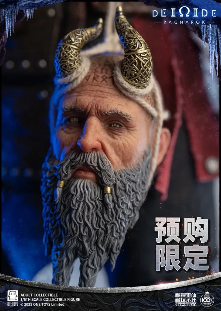 купить Фигурка God of War Kratos — Onetoys OT019 Man Of War 1:6 9.jpeg