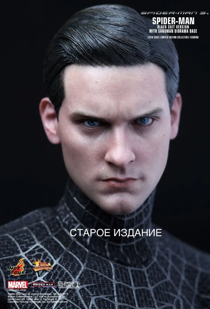 PD13678340747Ud.jpeg