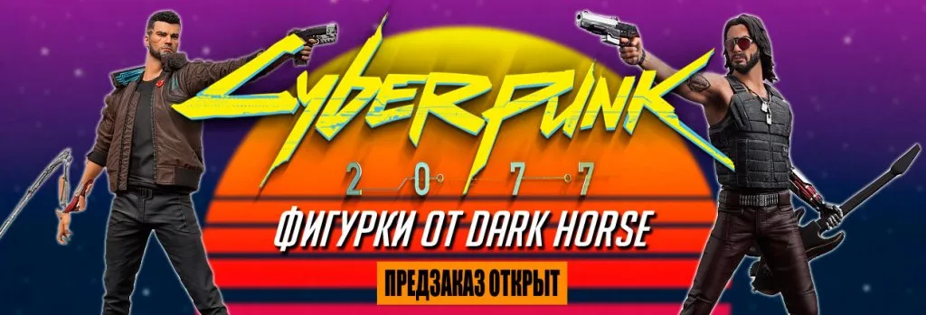 cyberbaner.jpg cyberbaner.jpg