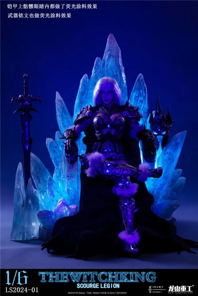 купить Фигурка Long Shan Jin Shu Lich King Scourge Legion Luxury Edition 1:6 Figure 7.jpeg