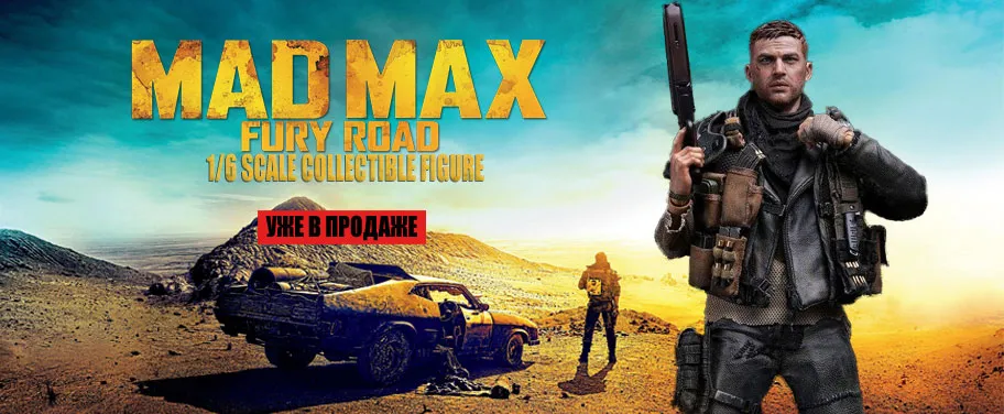 maxbaner.jpg maxbaner.jpg